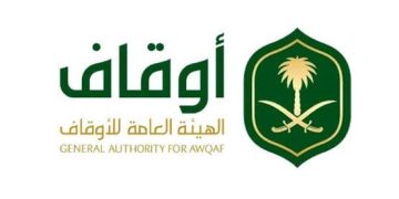 الأوقاف وغرفة الرياض.. شراكة تنموية تصنع مستقبل الوقف في السعودية