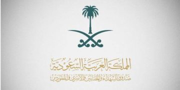 تمكين لا تعويض.. كيف يغيّر صندوق الشهداء حياة أسر الأبطال؟