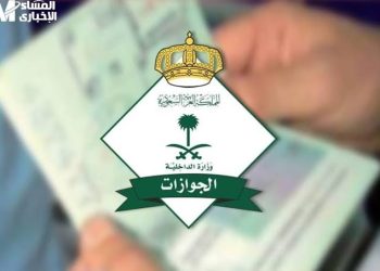 سجن وغرامات وترحيل.. العدالة تلاحق مخالفي أنظمة الإقامة والحدود خلال شهر شوال