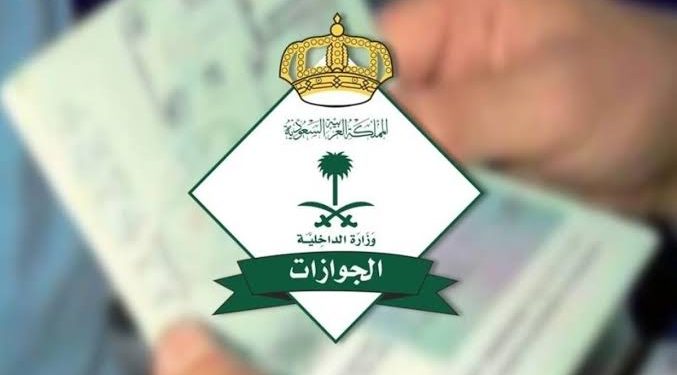 سجن وغرامات وترحيل.. العدالة تلاحق مخالفي أنظمة الإقامة والحدود خلال شهر شوال
