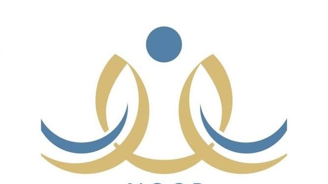 الأولوية لمن يسارع.. التسجيل ينطلق رسمياً لمرحلة رياض الأطفال