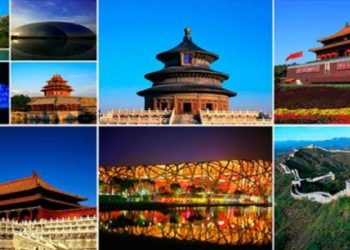 الصين تفتح أبوابها بلا تأشيرة لخمسة دول لمدة شهر