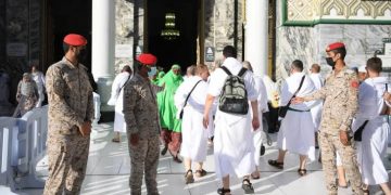 حج بلا تصريح.. “الداخلية” تضبط 17 مخالفاً وتصدر عقوبات بالسجن والغرامة