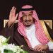 خادم الحرمين الشريفين يوجه باستضافة 1000 حاج فلسطيني من أسر الشهداء والأسرى والجرحى على نفقته الخاصة