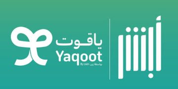 توثيق شرائح الجوال للزوار