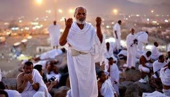 دليلك الشامل لتجهيز شنطة الحج أو العمرة لموسم 2025