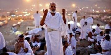 دليلك الشامل لتجهيز شنطة الحج أو العمرة لموسم 2025