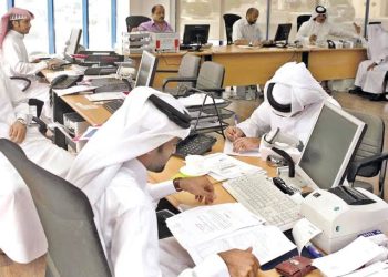 شروط التقاعد المبكر في السعودية والسن المحدد