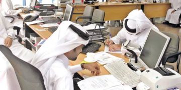 شروط التقاعد المبكر في السعودية والسن المحدد