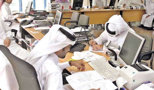 شروط التقاعد المبكر في السعودية والسن المحدد