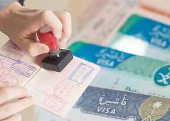 الاستعلام عن الزيارة العائلية في السعودية برقم الطلب