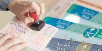 الاستعلام عن الزيارة العائلية في السعودية برقم الطلب