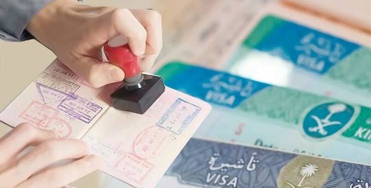 الاستعلام عن الزيارة العائلية في السعودية برقم الطلب