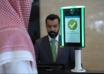 “الحج والعمرة”: البصمة الرقمية هدفها ضمان تقديم خدمات متميزة لضيوف الرحمن