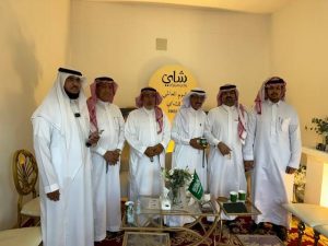 تفاعل السعودية - ختام ناجح لمهرجان اليوم العالمي للشاي في محافظة ثادق