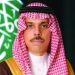 دبلوماسية هادئة في لحظة مشتعلة.. السعودية تتحرك لاحتواء التصعيد بين الهند وباكستان