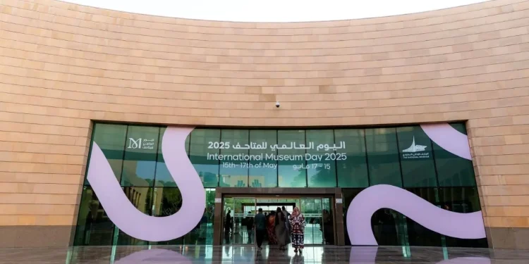 في اليوم العالمي للمتاحف.. رؤية جديدة للقطاع المتحفي السعودي بين التراث والتجديد