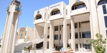 أمانة المنطقة الشرقية