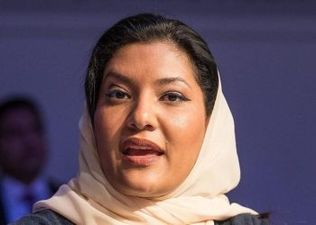 الأميرة ريما بنت بندر بن سلطان بن عبدالعزيز آل سعود