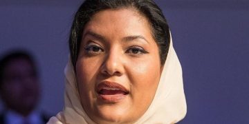 الأميرة ريما بنت بندر بن سلطان بن عبدالعزيز آل سعود