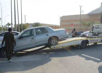 خطوات الحصول على خدمة إسقاط المركبات المهملة والتالفة للأفراد