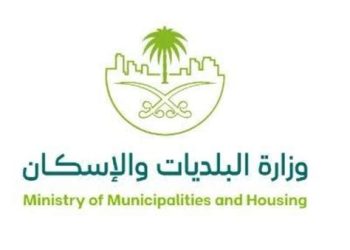 “البلديات والإسكان” تواصل الحجوزات وتسليم الوحدات في ضاحية الفرسان