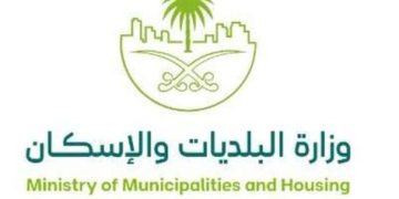 “البلديات والإسكان” تواصل الحجوزات وتسليم الوحدات في ضاحية الفرسان