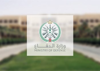 فرصة جديدة.. وزارة الدفاع تعلن عن وظائف عسكرية للراغبين في الخدمة