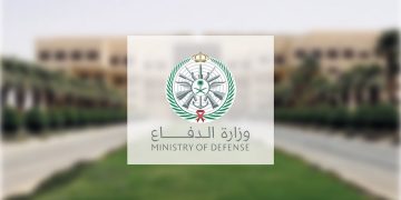 فرصة جديدة.. وزارة الدفاع تعلن عن وظائف عسكرية للراغبين في الخدمة