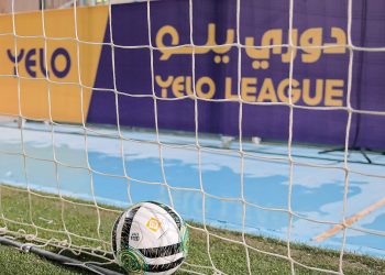 العدالة ونيوم والحزم في المقدمة.. 9 أندية تخطف رخصة الموسم الجديد