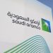 استثمارات ذكية واكتشافات واعدة.. أرامكو تواصل بناء مستقبل الطاقة