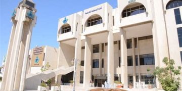 أمانة المنطقة الشرقية