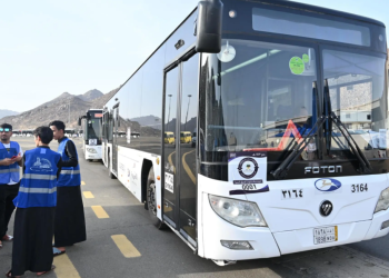 منصة أرشدني تدعم خدمات مركز توجيه حافلات حجاج الخارج خلال موسم حج 1446هـ