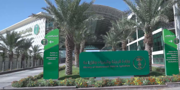 فرص استثمارية بمساحات تجاوزت 143 مليون متر مربع في منطقة حائل