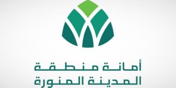 المدينة المنورة تُحلّق اقتصاديًا.. نمو في الناتج المحلي واستثمارات بالمليارات