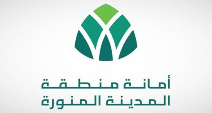 المدينة المنورة تُحلّق اقتصاديًا.. نمو في الناتج المحلي واستثمارات بالمليارات