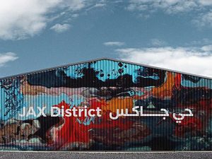 تفاعل السعودية - من حي الطريف إلى جاكس للفنون.. أبرز المعالم السياحية في الدرعية لاتفوت زيارتها 