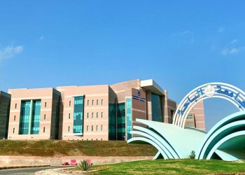 جامعة الباحة