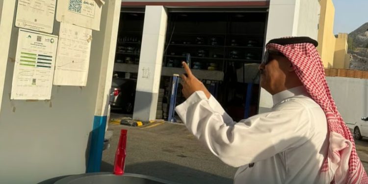 الإبلاغ عن شكاوى في محطات الوقود