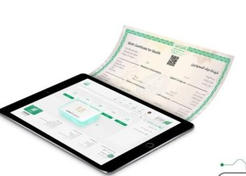 للأسر الحاضنة.. طريقة استخراج شهادة الميلاد الرقمية إلكترونيًا عبر “أبشر”