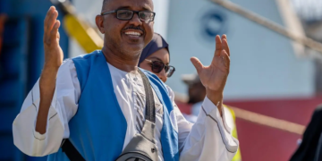 ضيوف الرحمن