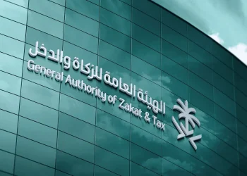 تجنب المشاكل القانونية.. كيفية التحقق من صحة الرقم الضريبي