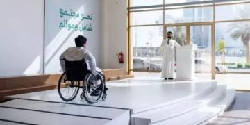 تمكين ذوي الإعاقة في المجتمع