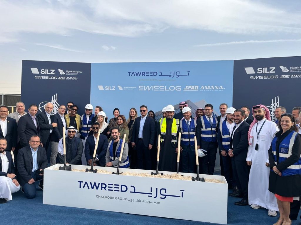 سويس لوج تطور مركز شلهوب بالرياض