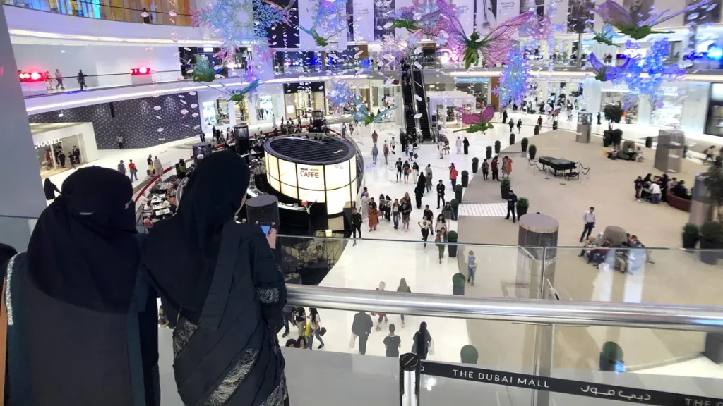 الترفيه التجاري في السعودية