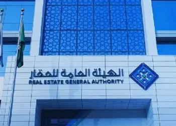 شروط التسجيل العيني للعقار في السجل العقاري