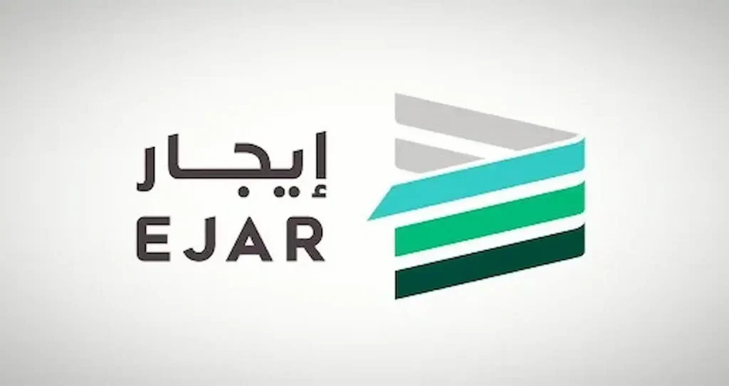 منصة إيجار تعلن عقوبات صارمة على عقود الإيجار المكتوبة خارج المنصة