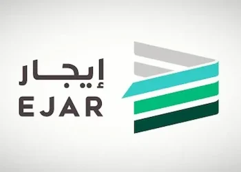 منصة إيجار تعلن عقوبات صارمة على عقود الإيجار المكتوبة خارج المنصة