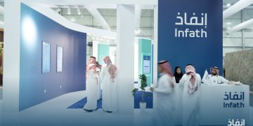 فرص استثمارية متنوعة من مركز إنفاذ