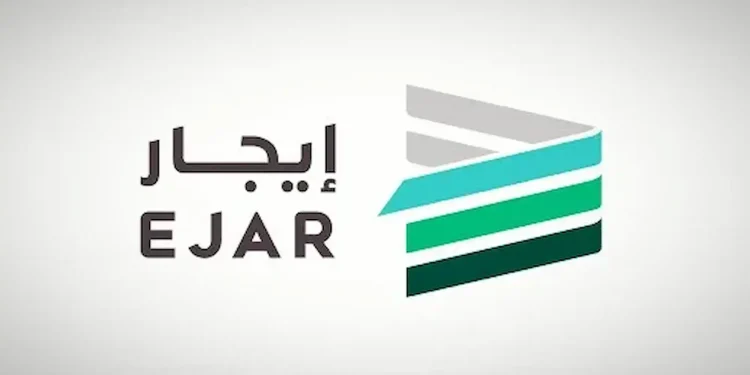 منصة إيجار تعلن عقوبات صارمة على عقود الإيجار المكتوبة خارج المنصة